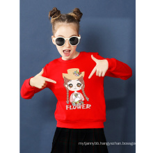 Spring Fall Loose Fit Outdoor Comfortable Sport Long sleeve Kids Hoodies Suit